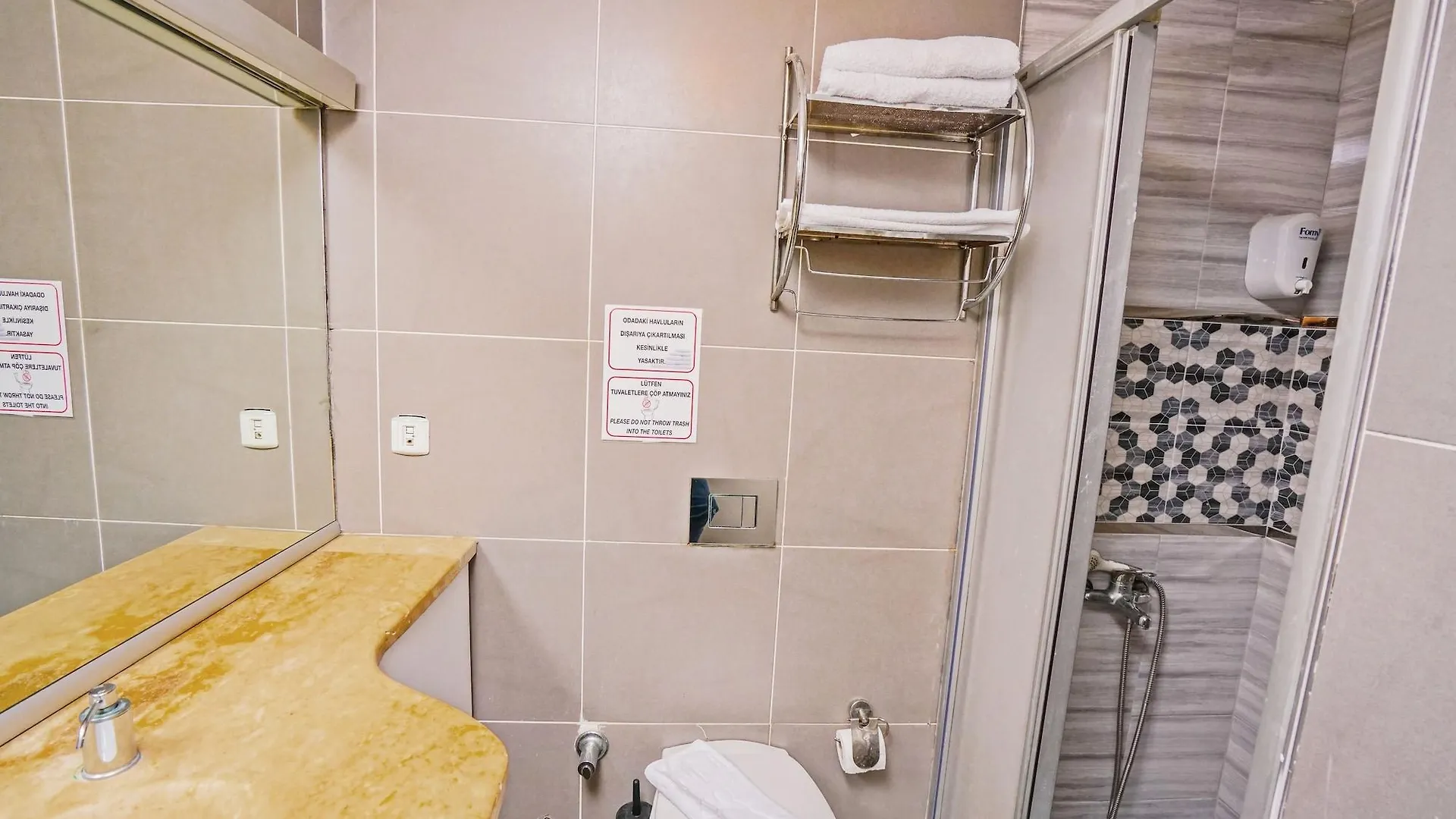 Sky Nova Hotel & Suites Bodrum